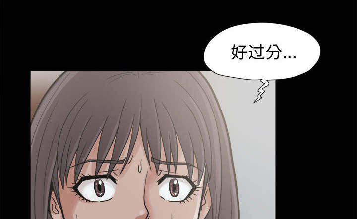 第12章：变态41