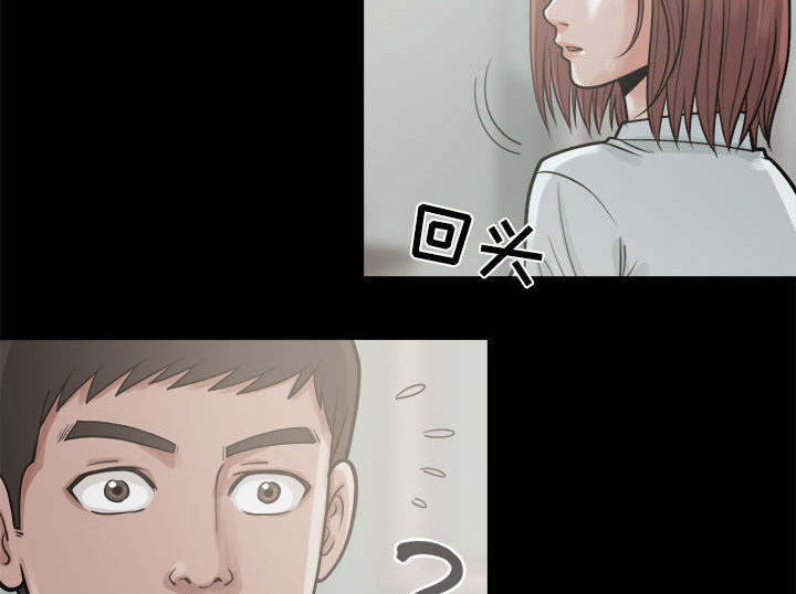 第9章：捷足先登42