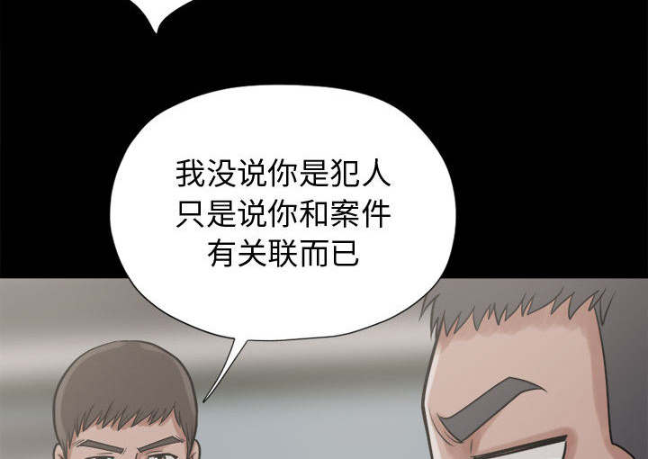 第22章：蛋清13