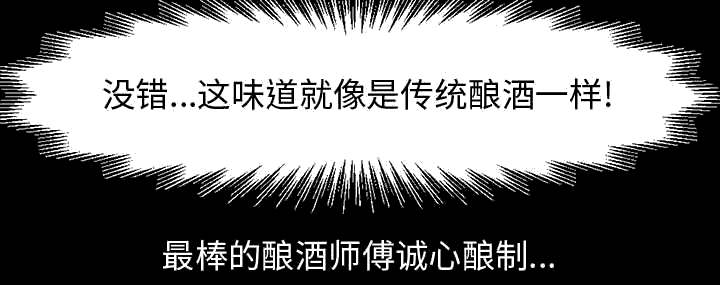 第12章：变态30