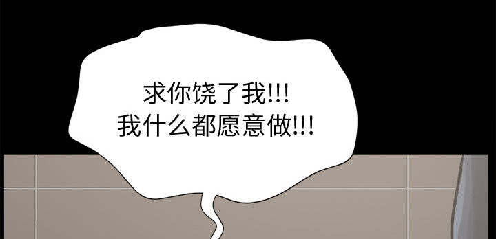 第15章：机会0