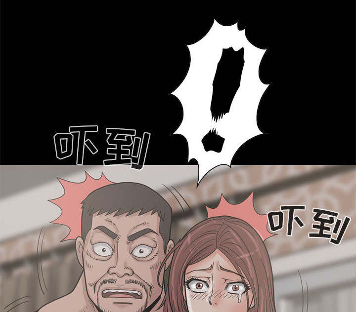 第32章：头疼10