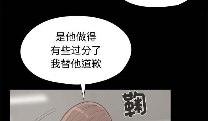 第19章：说谎31
