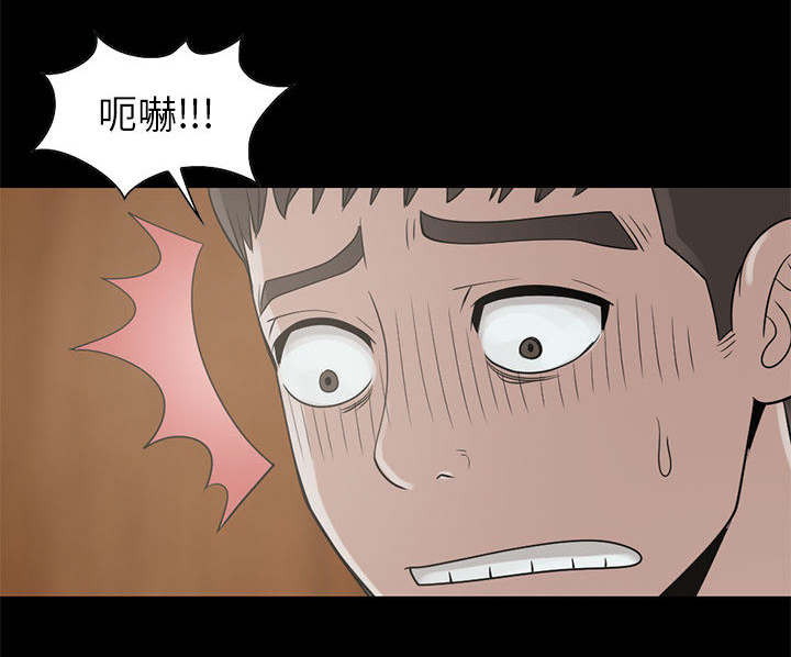 第33章：什么声音41