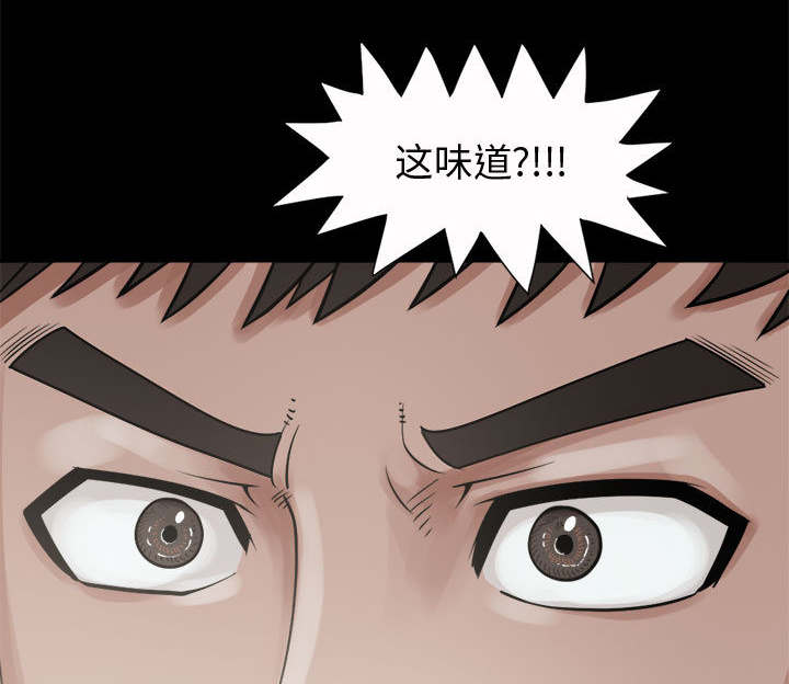 第9章：捷足先登21