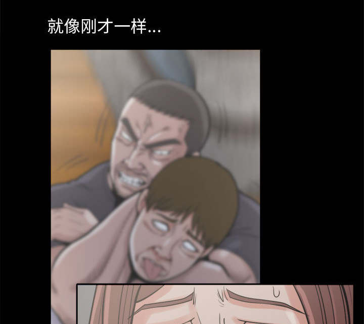 第18章：失控54