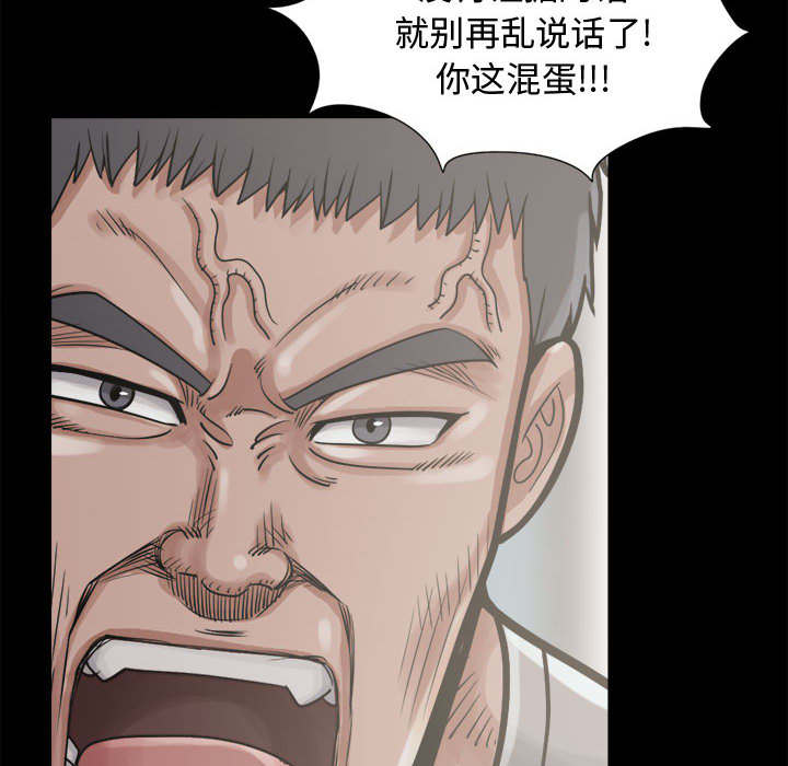 第25章：没有手机11
