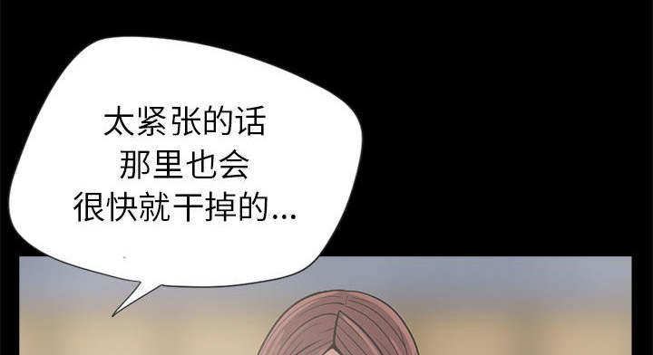 第6章：绞刑21