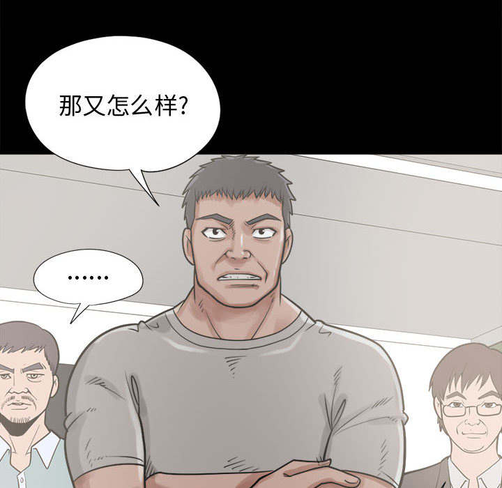 第22章：蛋清22