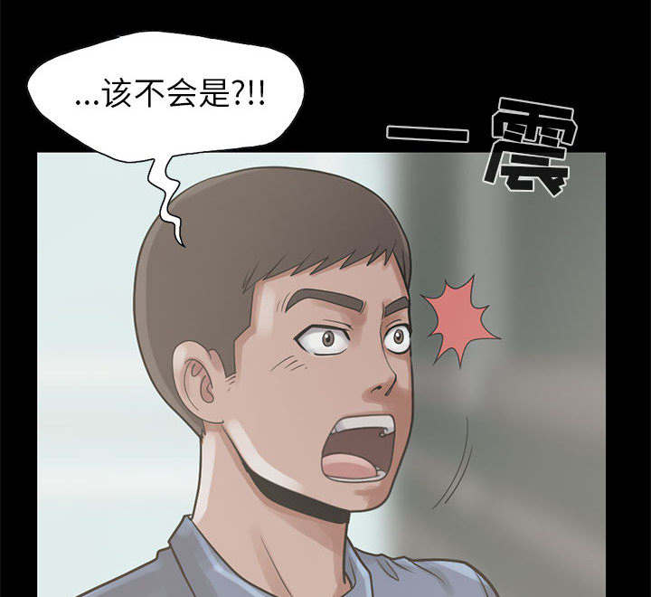 第32章：头疼19