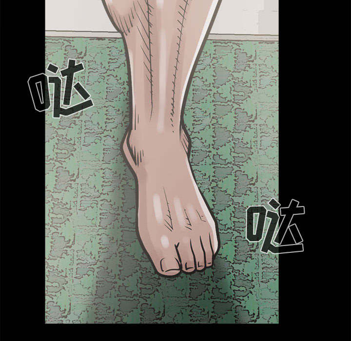 第8章：恐惧7