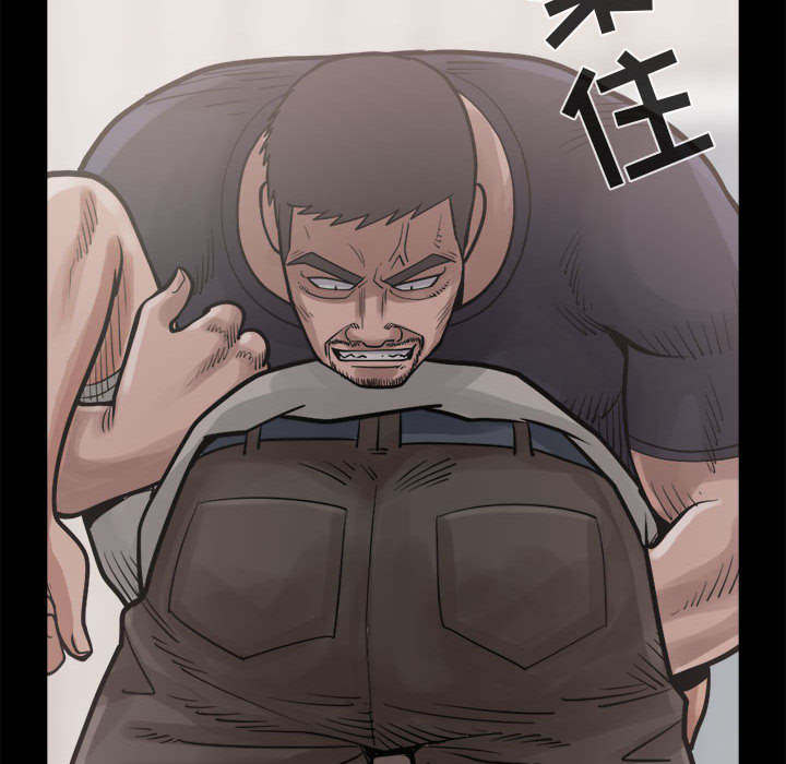 第26章：去死吧53