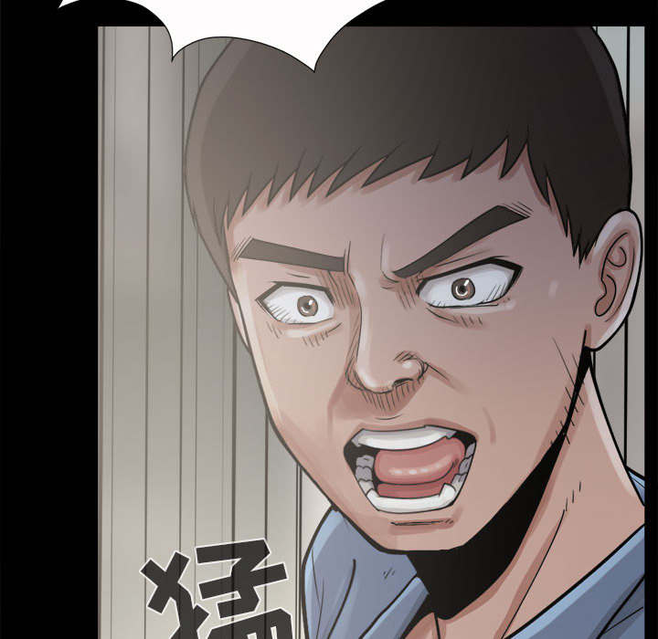 第8章：恐惧44