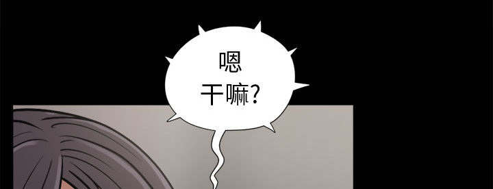 第16章：开放的女人1