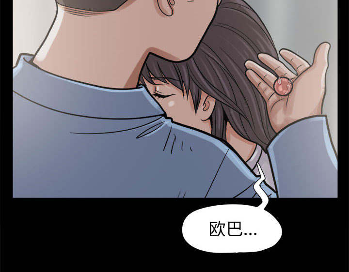 第13章：人影11