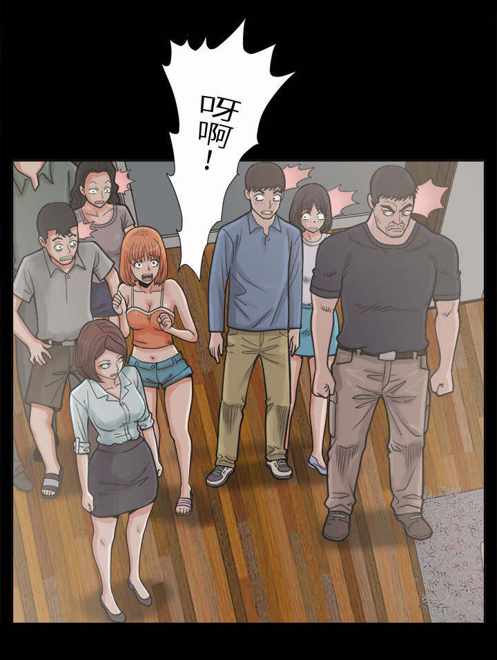 第10章：发现51