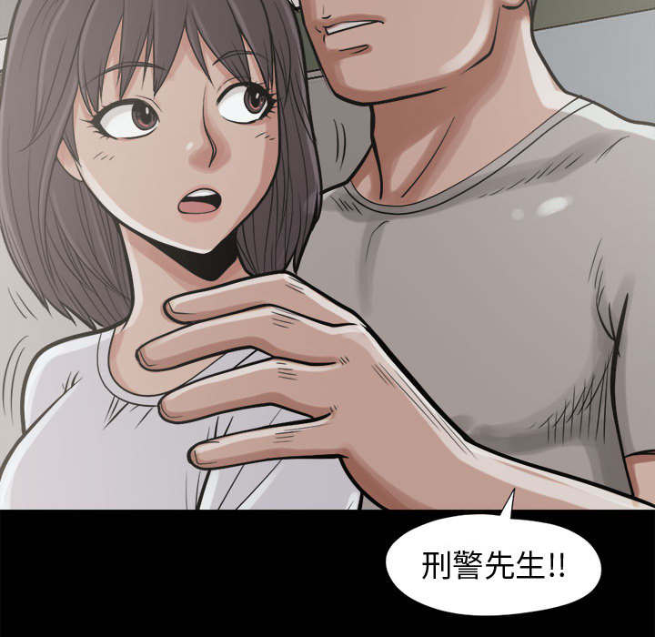 第19章：说谎6