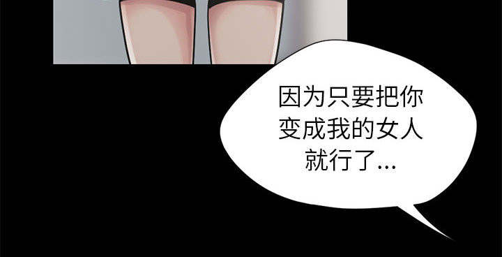 第31章：异响15
