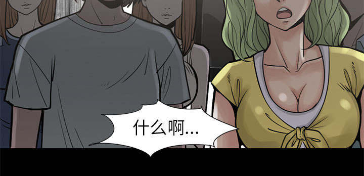 第29章：姿势14
