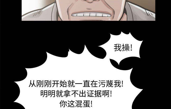 第25章：没有手机5