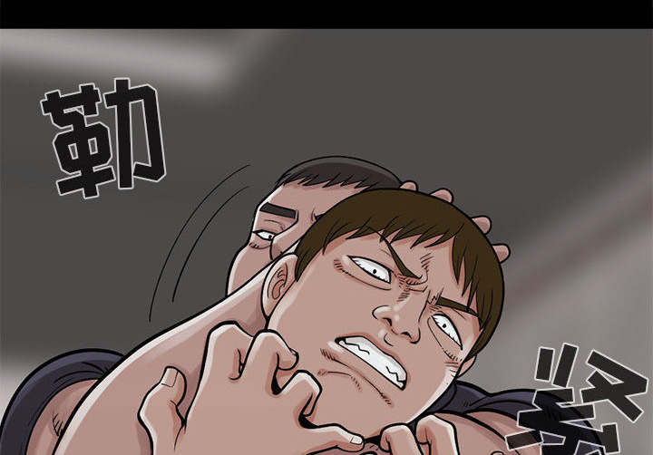 第6章：绞刑44