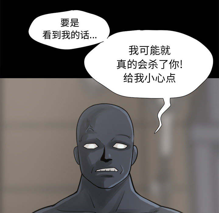 第14章：殴打34