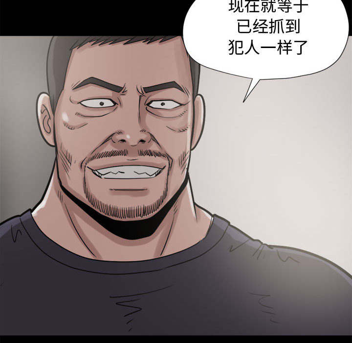 第17章：排查28