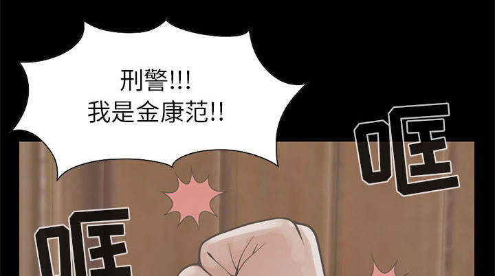 第32章：头疼17