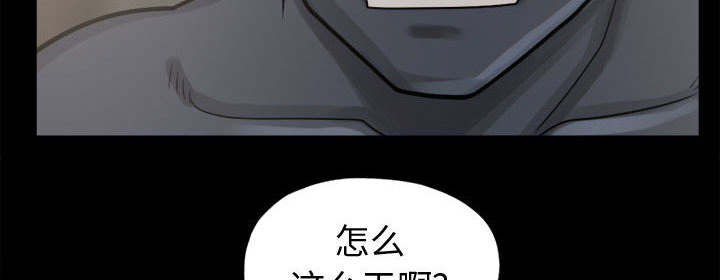 第15章：机会19