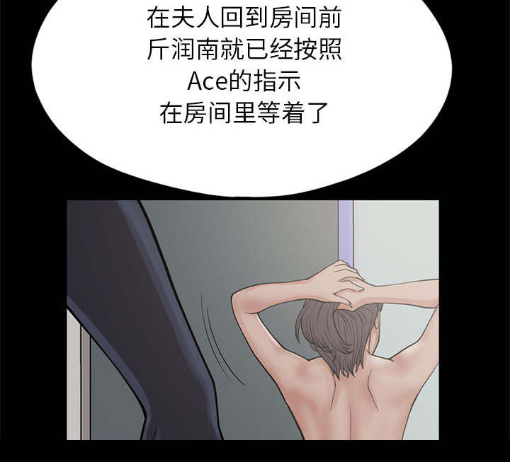 第29章：姿势50