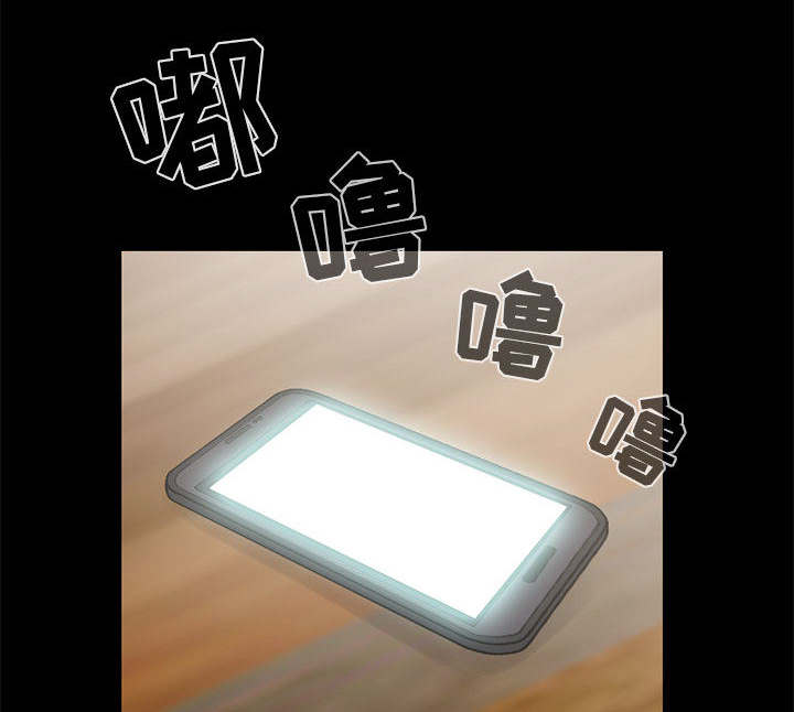 第29章：姿势11