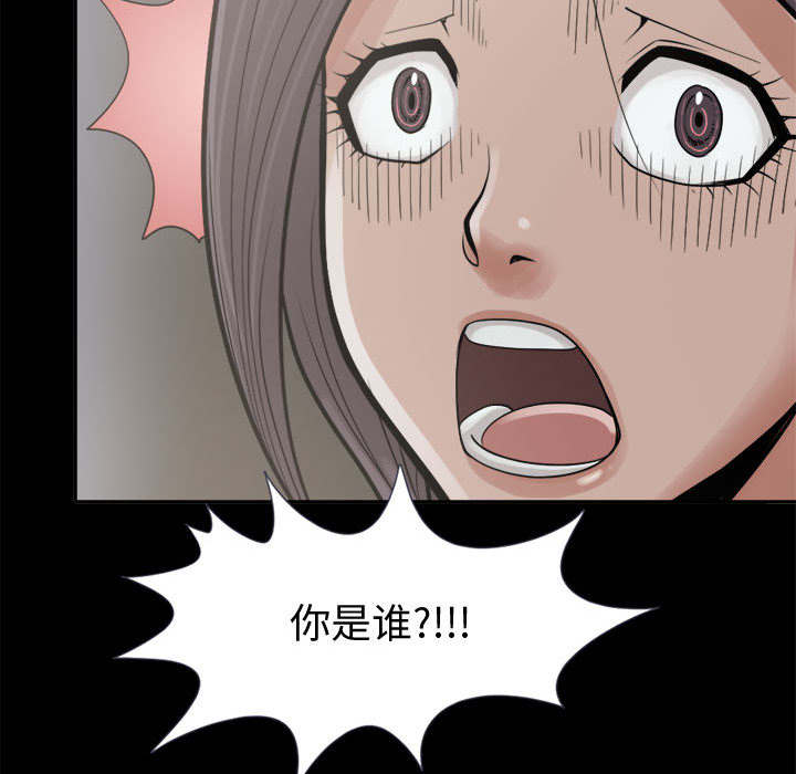 第14章：殴打8