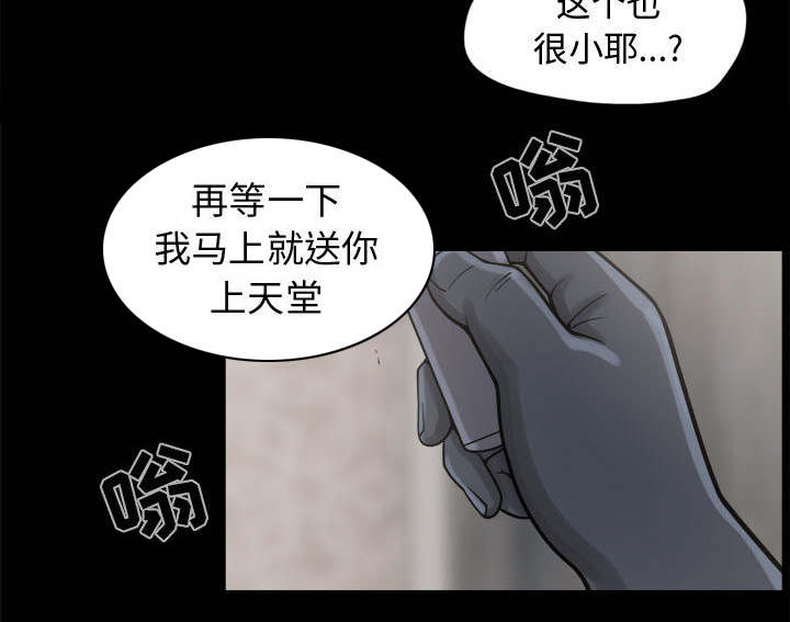 第17章：排查9