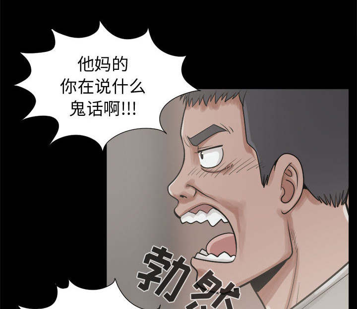 第22章：蛋清7