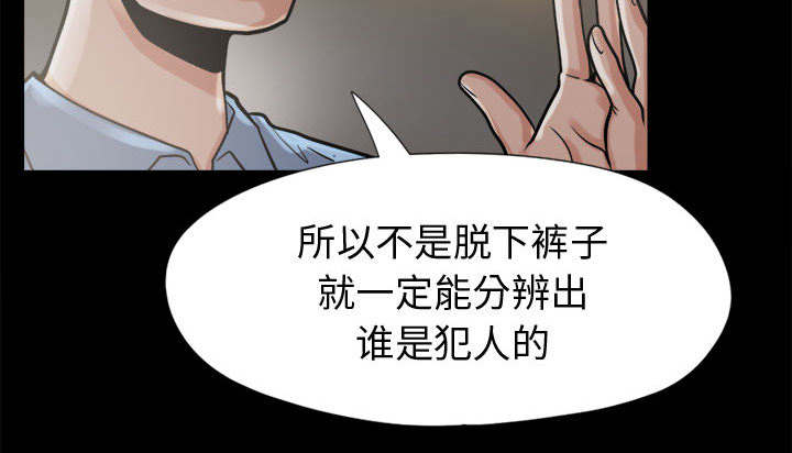 第17章：排查43