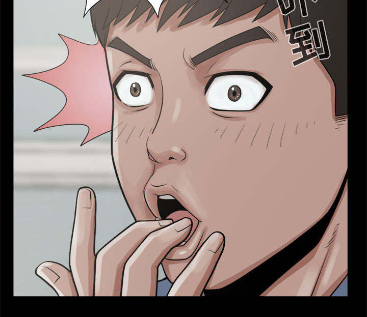 第9章：捷足先登34