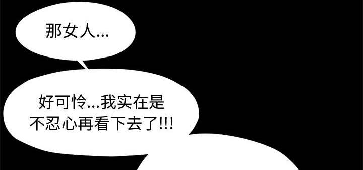 第13章：人影0