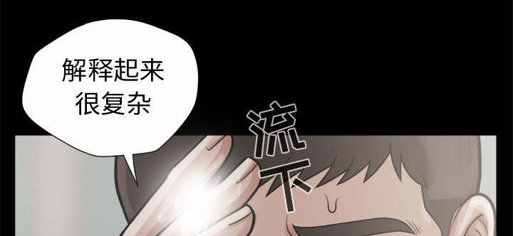 第9章：捷足先登10