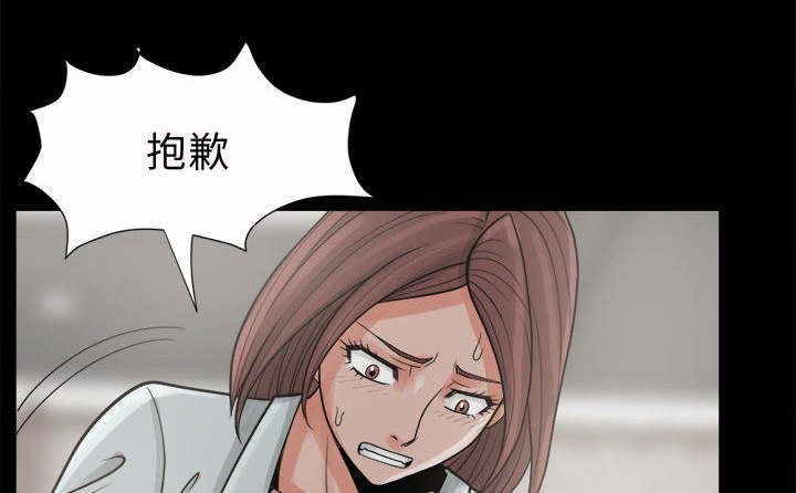 第12章：变态8