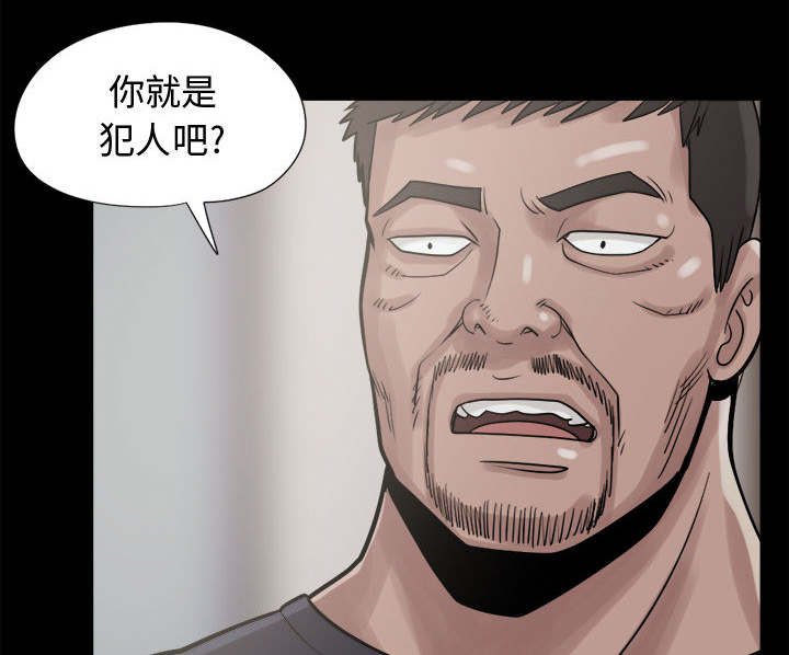 第18章：失控19