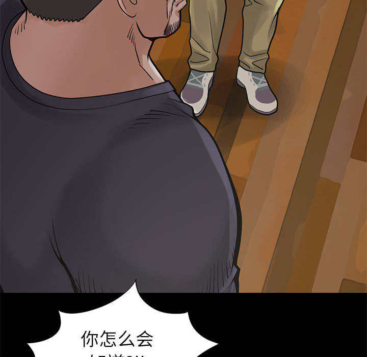 第29章：姿势29