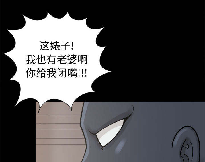 第15章：机会14