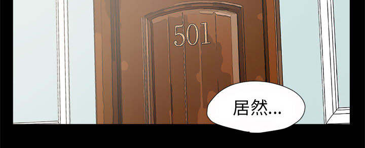 第9章：捷足先登48