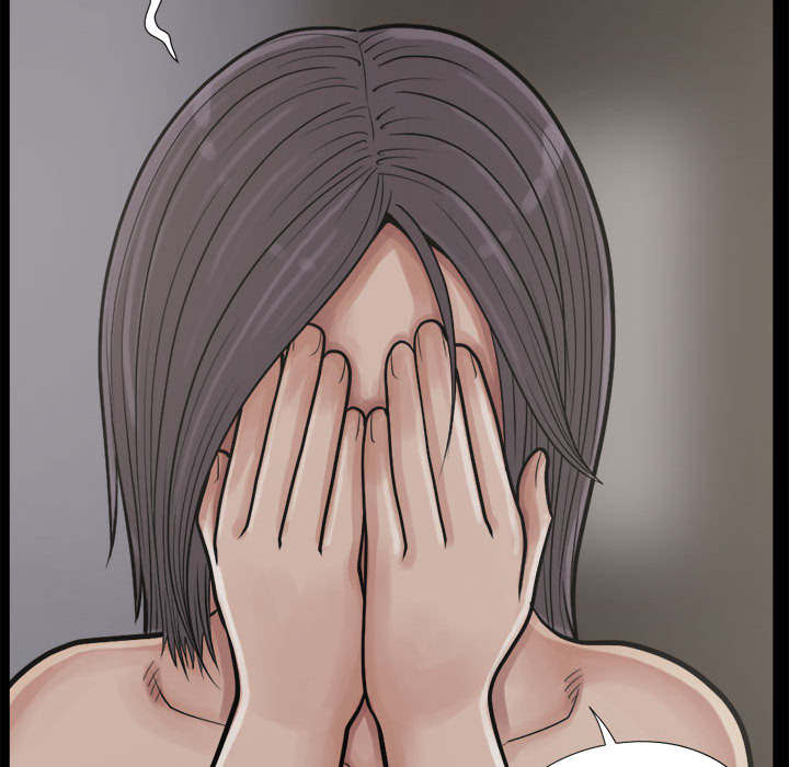 第14章：殴打43