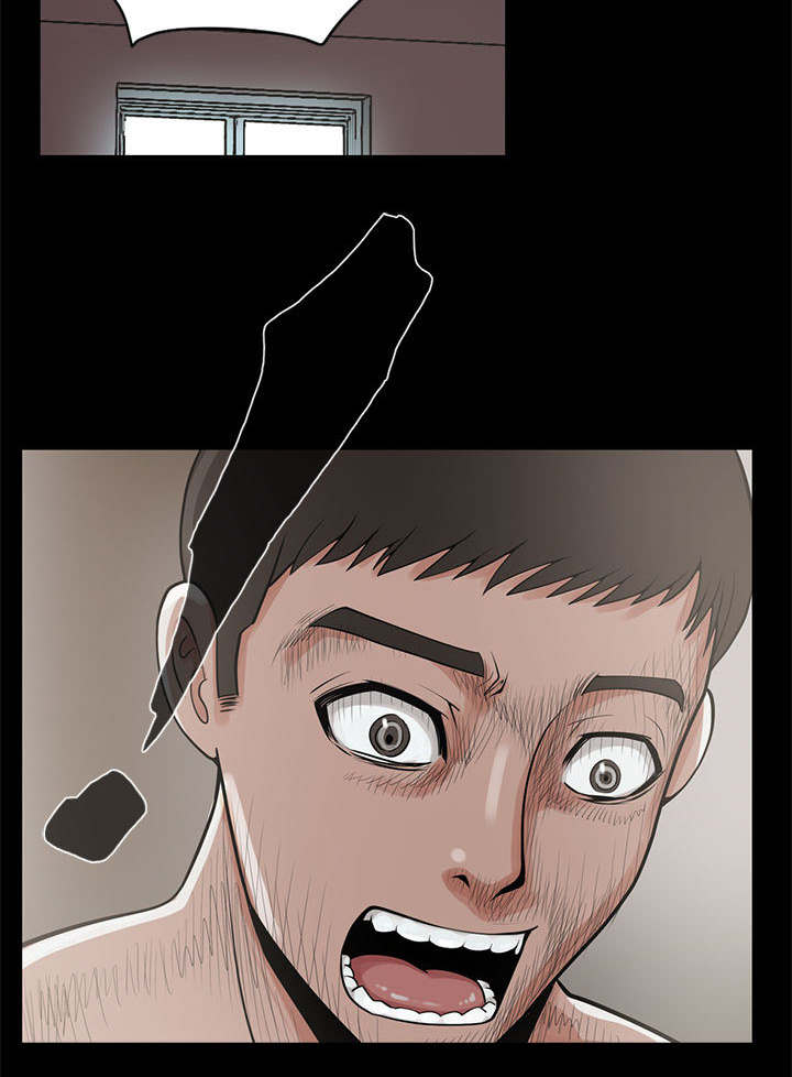 第1章：缠绵的感觉63