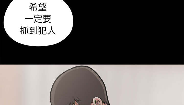 第13章：人影6