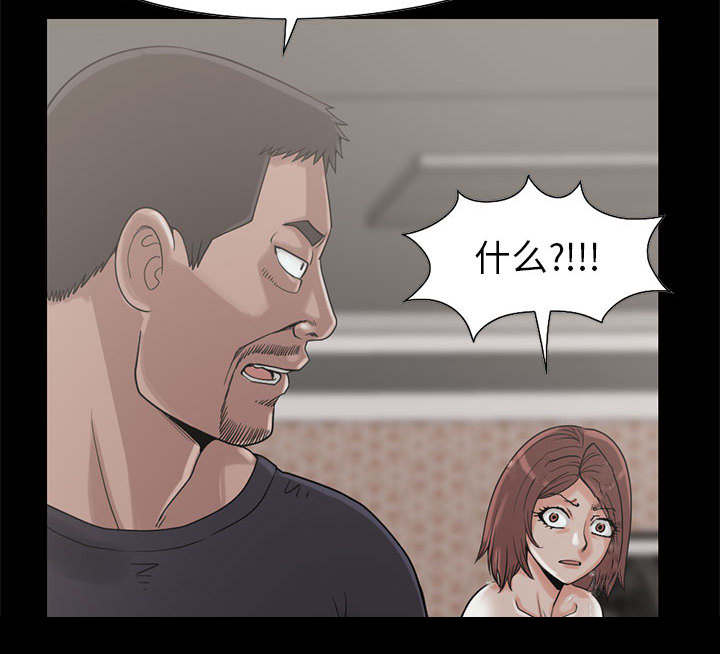第34章：躲藏22