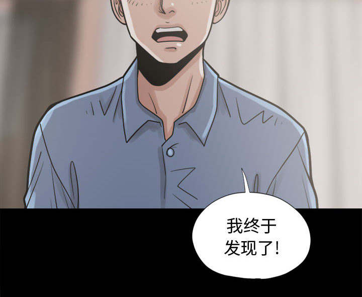 第20章：发现细节41