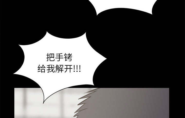 第28章：铃声6