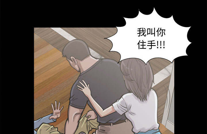 第19章：说谎1